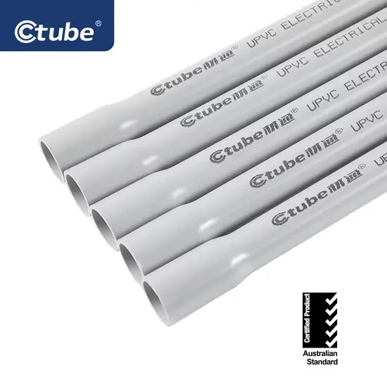 PVC 管 （20mm x 3m)