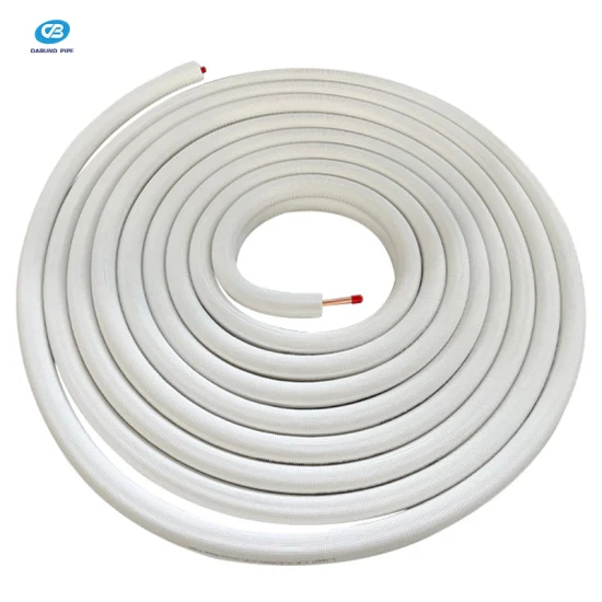 用於分體式單元的銅管絕緣套件（2m 對)