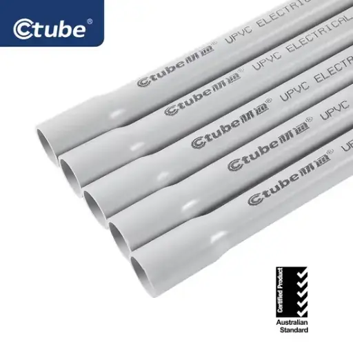 PVC 管 （20mm x 3m)